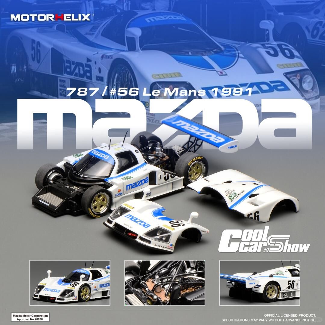 AK555ページ PRE-ORDER* Motorhelix Mazda 787 Le Mans #56 | 2026 Cool Car Show