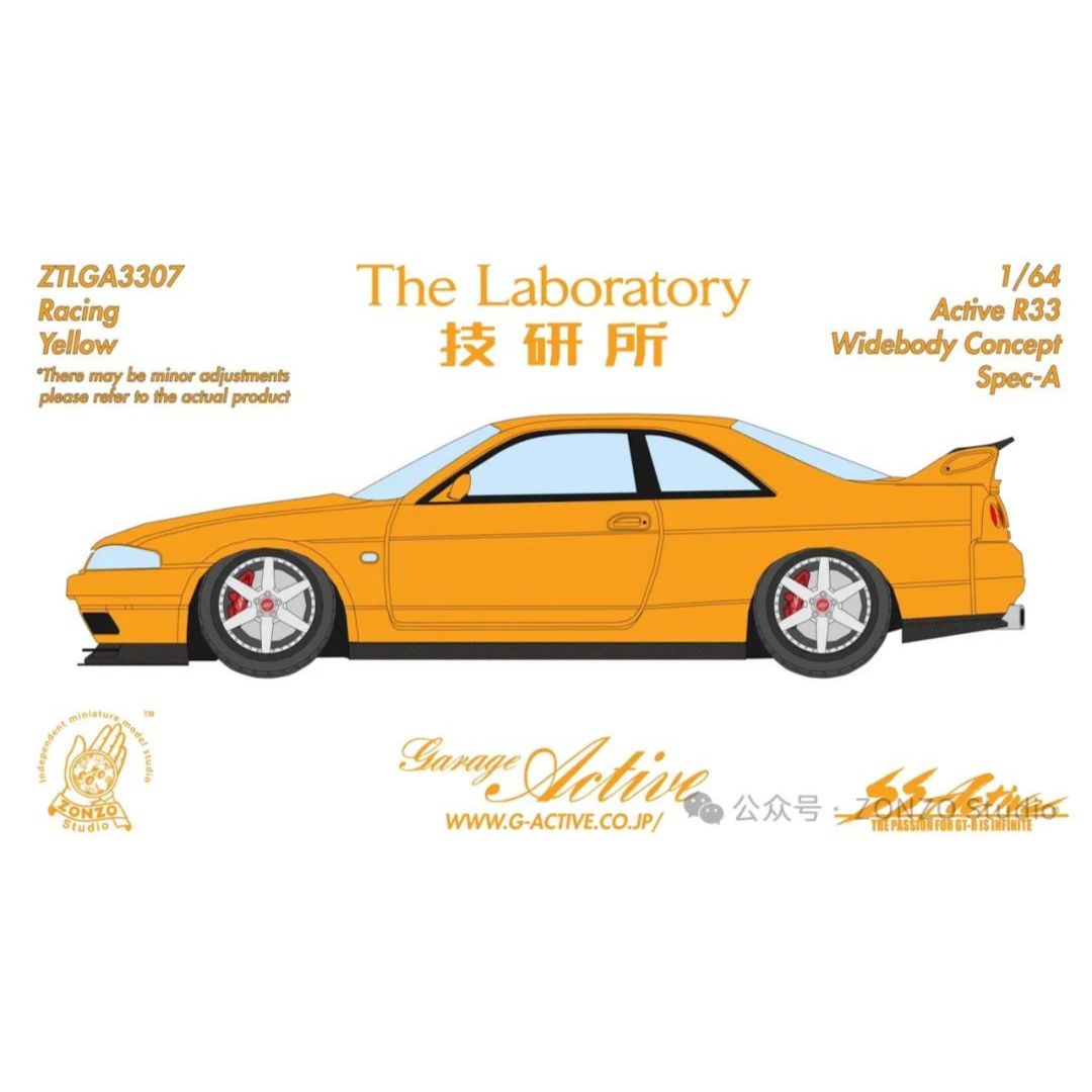PRE-ORDER - The Laboratory Garage Active R33 Widebody Concept Spec A