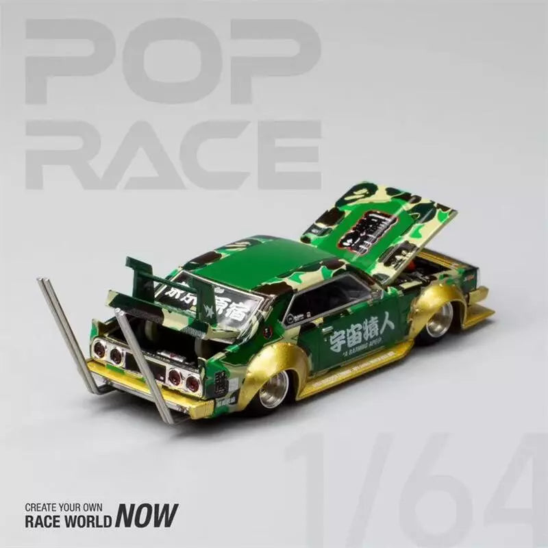 Pop Race Nissan Skyline C210 Bosozoku Style Bathing