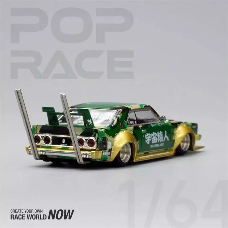 Pop Race Nissan Skyline C210 Bosozoku Style Bathing