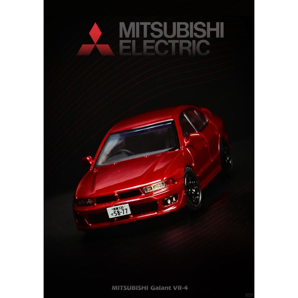 *PRE-ORDER* Bliss Mitsubishi Galant VR-4 | 2026 Cool Car Show