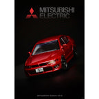 *PRE-ORDER* Bliss Mitsubishi Galant VR-4 | 2026 Cool Car Show