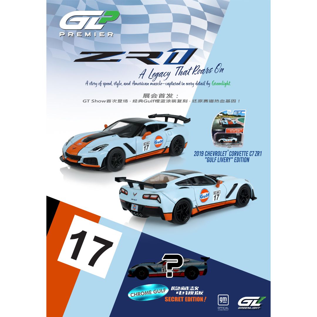 *PRE-ORDER* Greenlight 2019 Chevrolet Camaro C7 ZR01 | 2026 GT Show