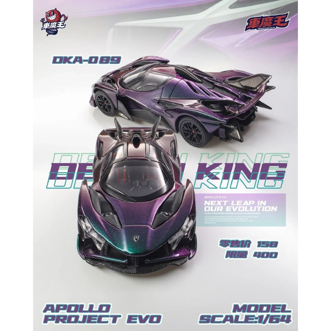 *PRE-ORDER* Demon King Apollo Project Evo | 2026 Cool Car Show
