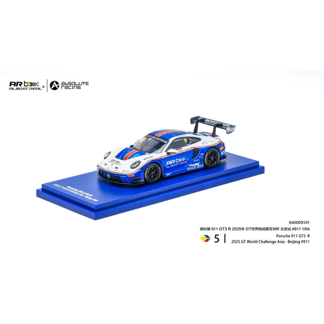 *PRE-ORDER* Almost Real Porsche 911 GT3 R  GT World Challenge Asia Beijing 2025 #911 | 2026 Cool Car Show