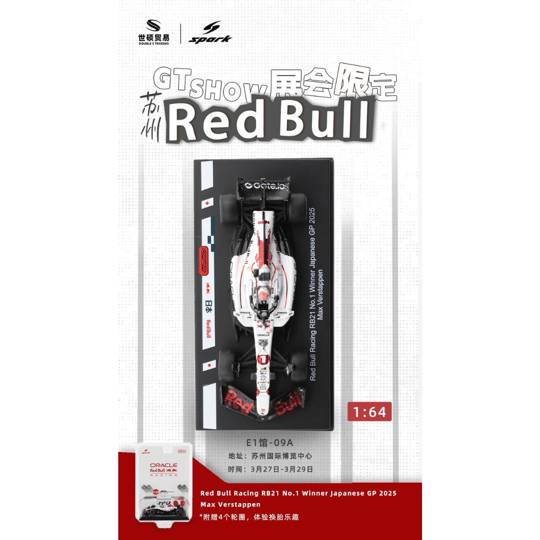 *PRE-ORDER* Spark Red Bull Racing RB21 No. 1 Winner Japanese GP 2025 Max Verstappen | 2026 GT Show