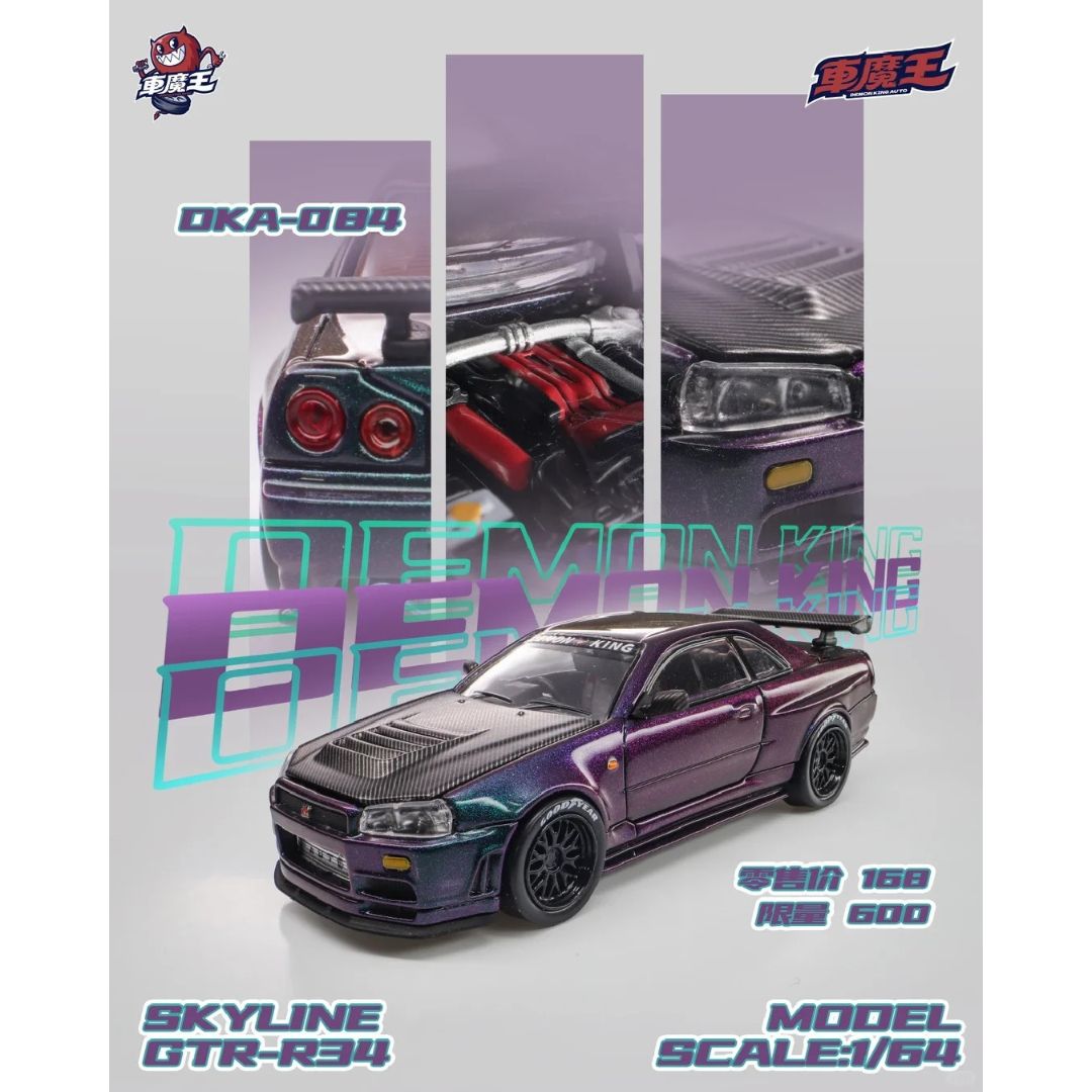 *PRE-ORDER* Demon King Nissan Skyline GT-R R34 | 2026 GT Show