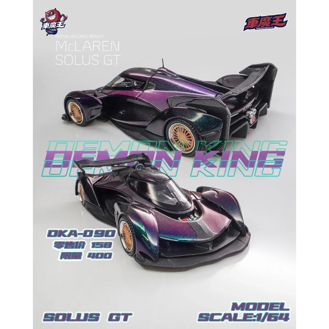 *PRE-ORDER* Demon King Solus GT | 2026 GT Show