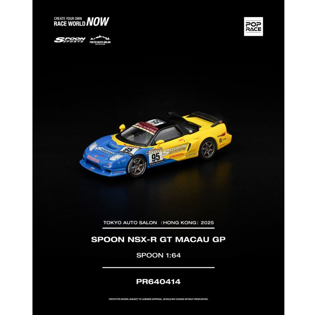 *PRE-ORDER* Pop Race Spoon NSX-R GT Macau GP | 2025 Hong Kong Tokyo Auto Salon
