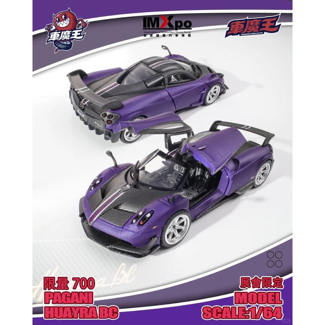 *PRE-ORDER* Demon King Auto Koenigsegg One:1 | 2025 Hong Kong Tokyo Auto Salon