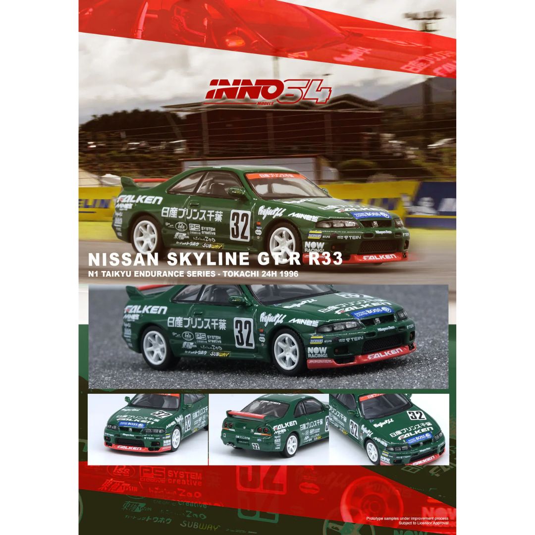 *EN CAMINO* Inno64 Nissan Skyline GT-R R33 #32 Prince Chiba Falken N1 Super Endurance Series 1996