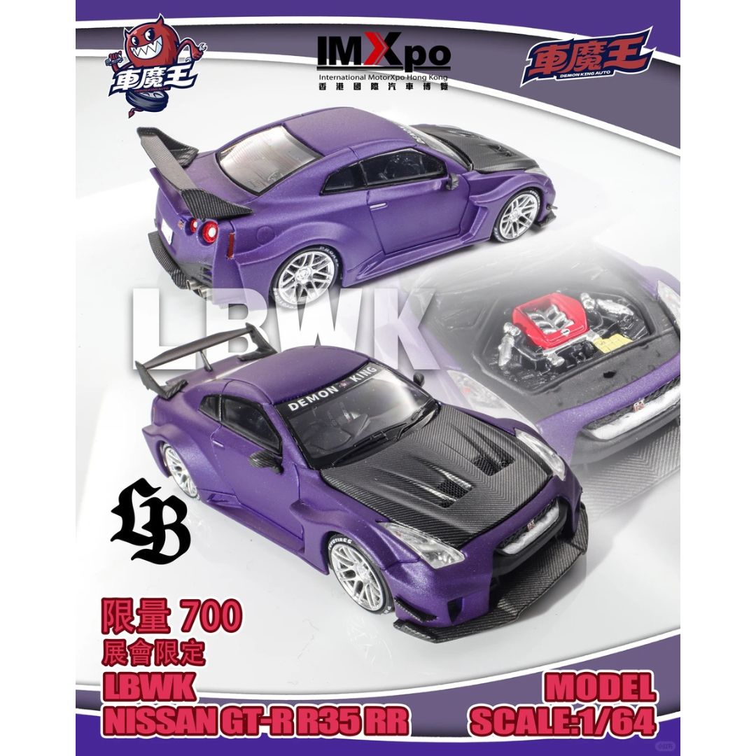 *PRE-ORDER* Demon King LBWK Nissan GT-R 35 RR | 2025 Hong Kong Tokyo Auto Salon
