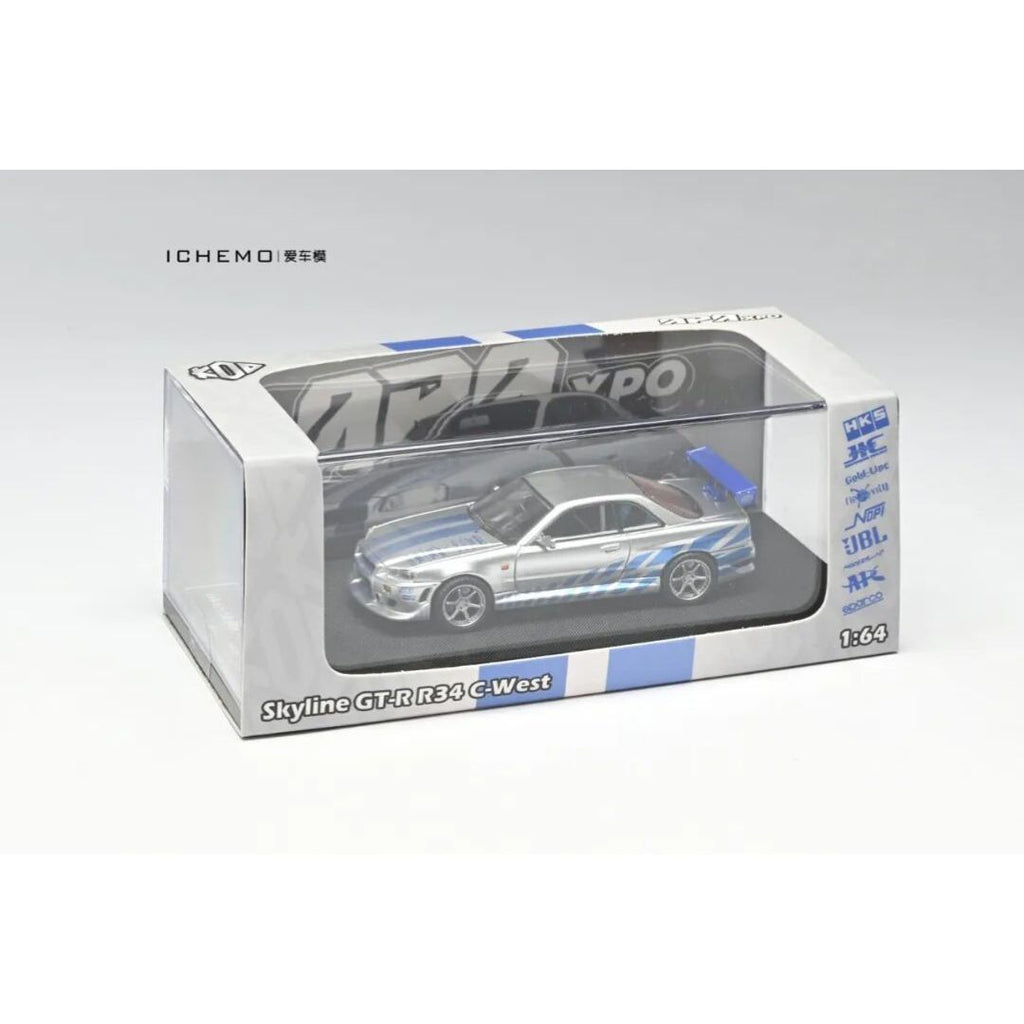 *PRE-ORDER* KOD x GFCC Nissan Skyline GT-R R34 2 Fast 2 Furious | 2025 Auto Passion Alliance (APA)