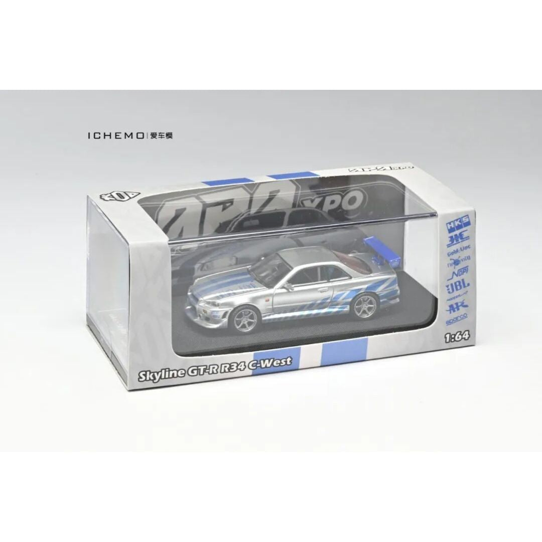 *PRE-ORDER* KOD x GFCC Nissan Skyline GT-R R34 2 Fast 2 Furious | 2025 Auto Passion Alliance (APA)