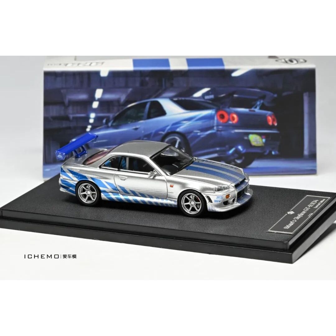 PRE-ORDER* KOD x GFCC Nissan Skyline GT-R R34 2 Fast 2 Furious | 2025