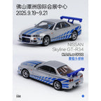*PRE-ORDER* KOD x GFCC Nissan Skyline GT-R R34 2 Fast 2 Furious | 2025 Auto Passion Alliance (APA)