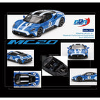 BBR Maserati MC20 #1 Performance Experience 2023
