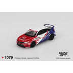 Mini GT Honda Civic TYPE R 2024 Pace Car HRC - 1079