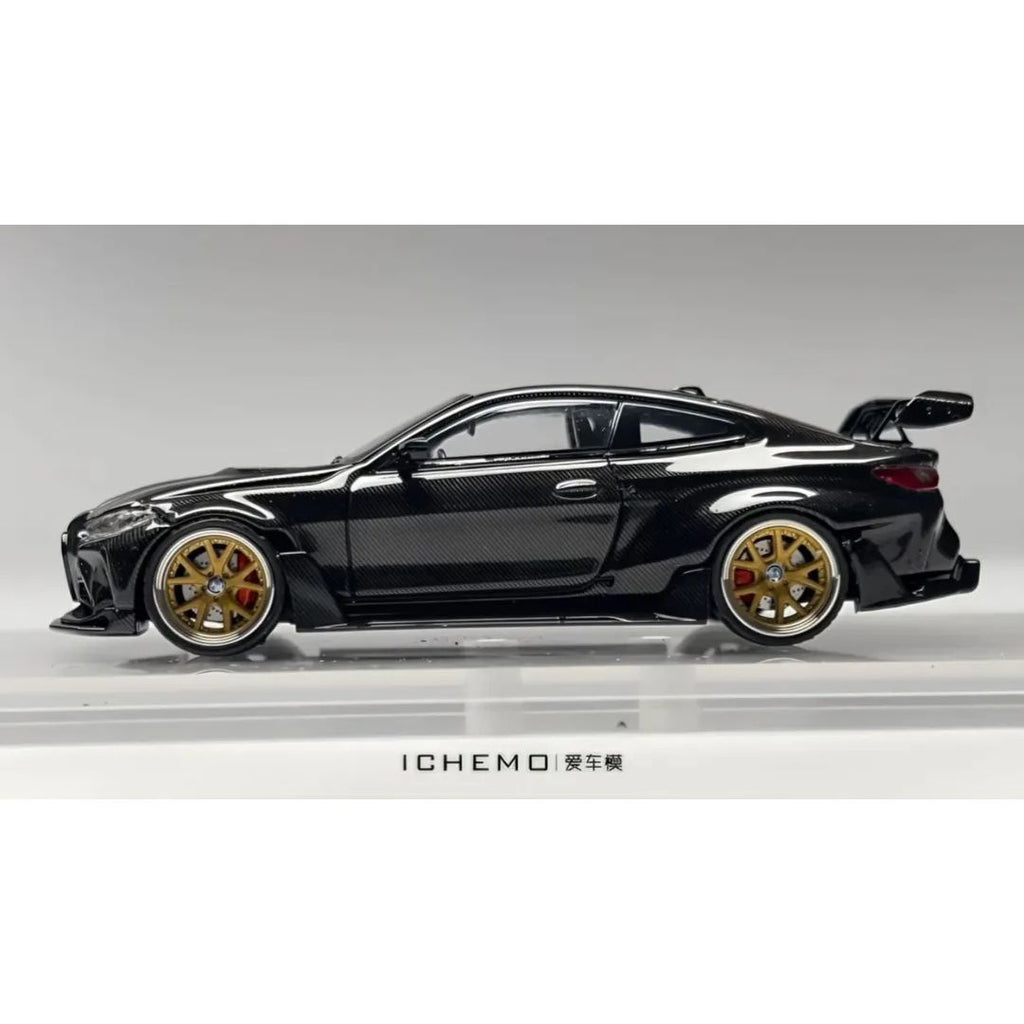 *PRE-ORDER* Street Weapon BMW M4 ADRO Body Kit Full Carbon | 2025 Auto Passion Alliance (APA)