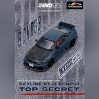 *PRE-ORDER* Inno64 Nissan Skyline GT-R BCNR33 Top Secret  | 2025 Hong Kong Tokyo Auto Salon